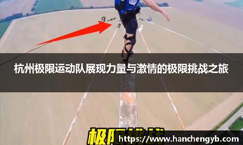 333体育app