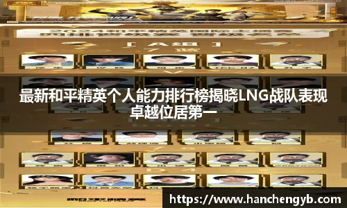 333体育平台