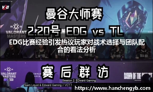 333体育官网