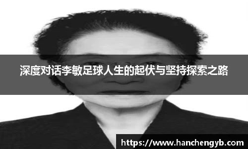 333体育平台