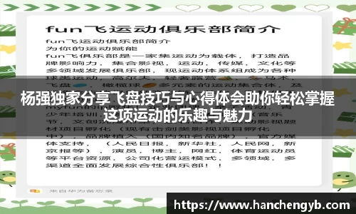333体育平台