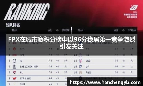 333体育