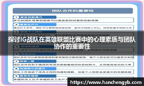 333体育