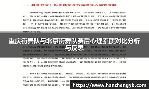 333体育官网