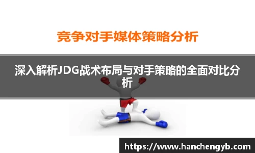333体育官网