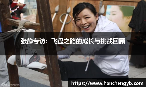 333体育官网