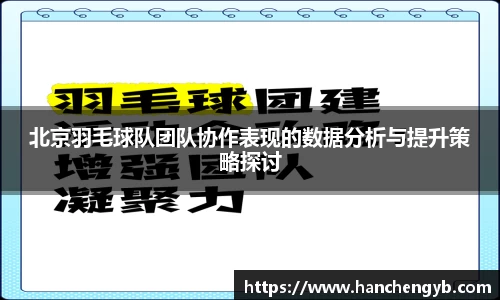333体育官网