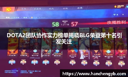333体育