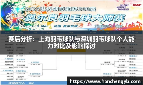 333体育
