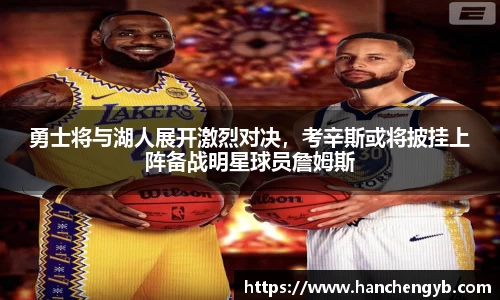 333体育官网