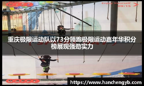 333体育