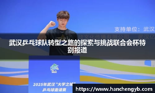 333体育官网
