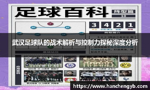 333体育官网
