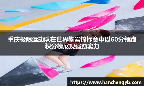 333体育官网