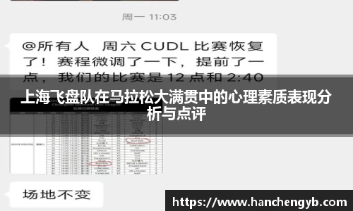 333体育平台