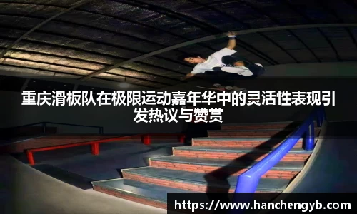 333体育官网