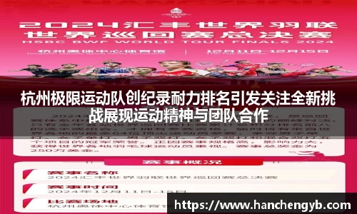 333体育官网