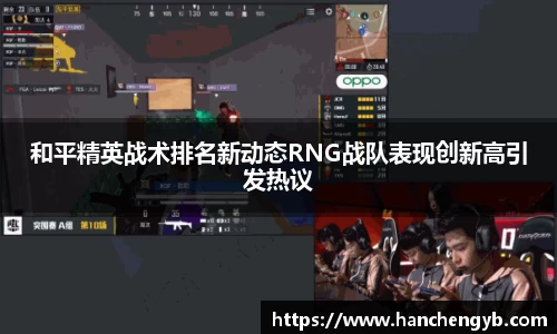 333体育官网