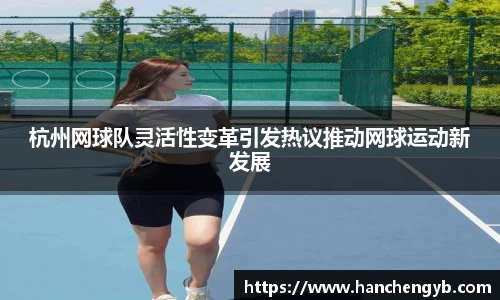 333体育官网