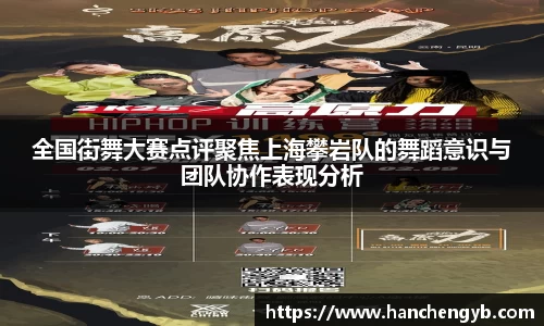 333体育官网
