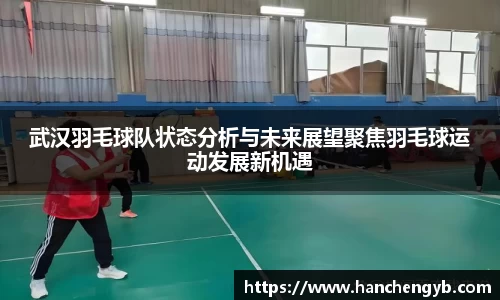 333体育