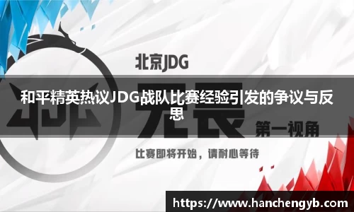 333体育平台