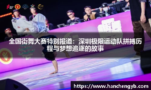 333体育官网
