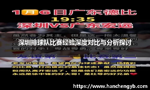 333体育官网