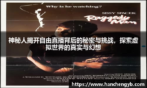 333体育官网