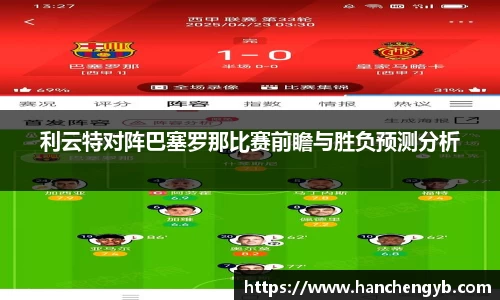 333体育官网