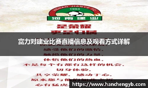 333体育平台