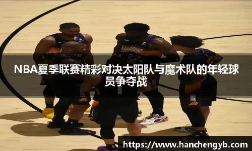 333体育官网