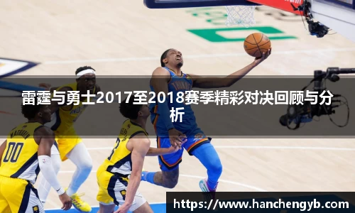 333体育