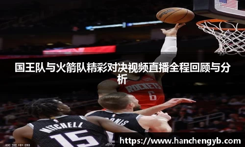 333体育