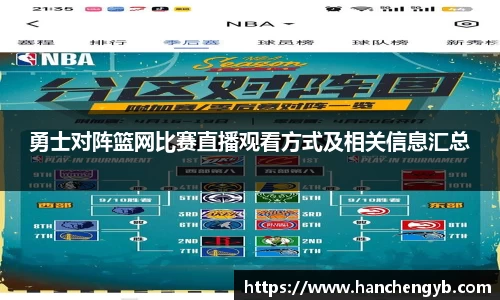 333体育官网