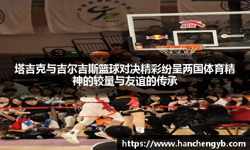 333体育官网