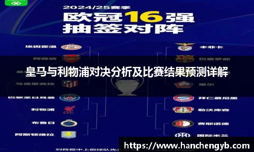 333体育官网