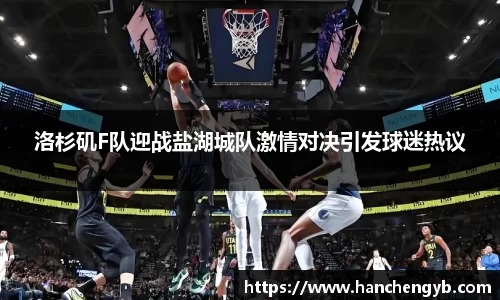 333体育官网