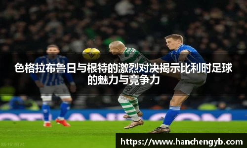 333体育官网