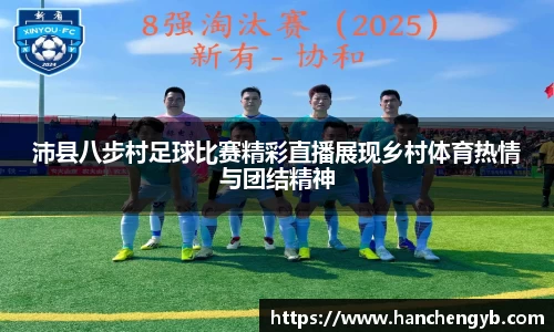 333体育