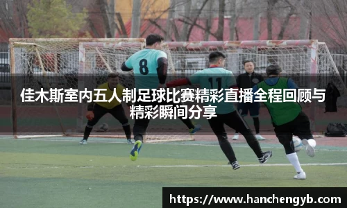 333体育官网
